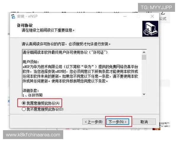 凯发体育手机版下载安装常见问题解答,帮助用户解决在下载过程中遇到的各种问题 凯发体育手机版下载安装常见问题解答,帮助用户解决在下载过程中遇到的各种问题