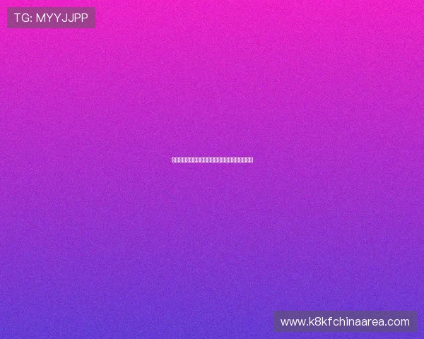 凯发娱乐官网平台用户注册流程详解及新手入门指南