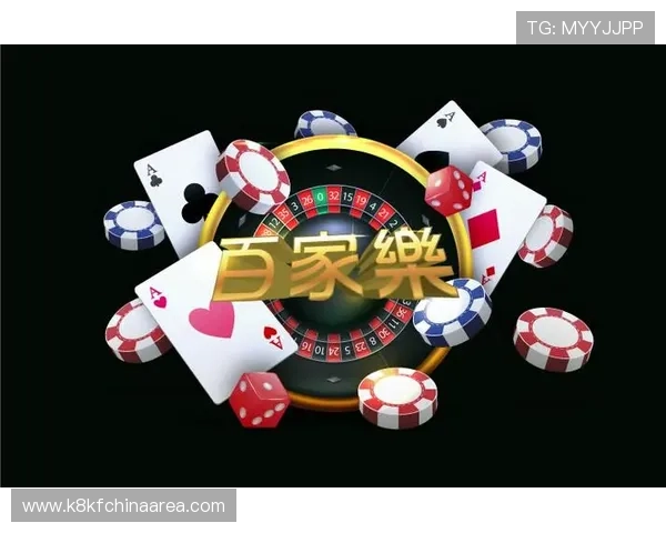 凯发娱乐游戏：丰富的奖励机制让你轻松赢取丰厚奖金，体验真正的赢利快感