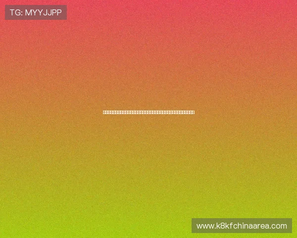 凯发娱乐真人版：丰富的游戏种类与高额的奖金池，助你轻松赢取丰厚的奖励与荣誉