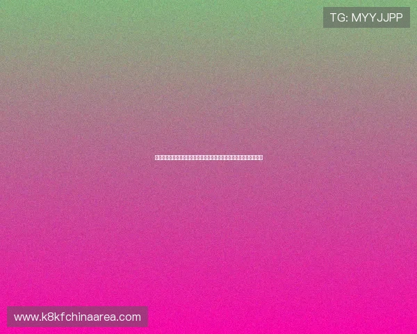 凯发娱乐手机登录常见问题解答，快速解决登录过程中遇到的各种难题