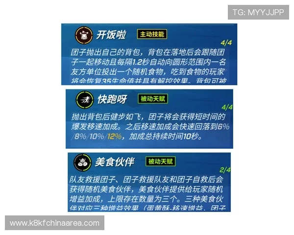 凯发官网娱乐反作弊系统介绍维护公平公正的游戏环境保障玩家权益