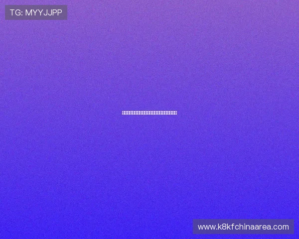 凯发娱乐账号注册成功后快速登录及密码设置技巧