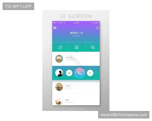 凯发手机客户端最新版本优化了界面设计，操作更加直观便捷