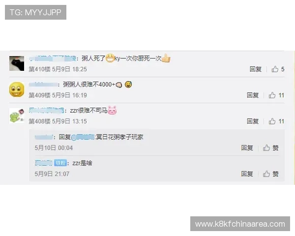 亚游K89安全保障措施解析，保障玩家个人信息与资金安全