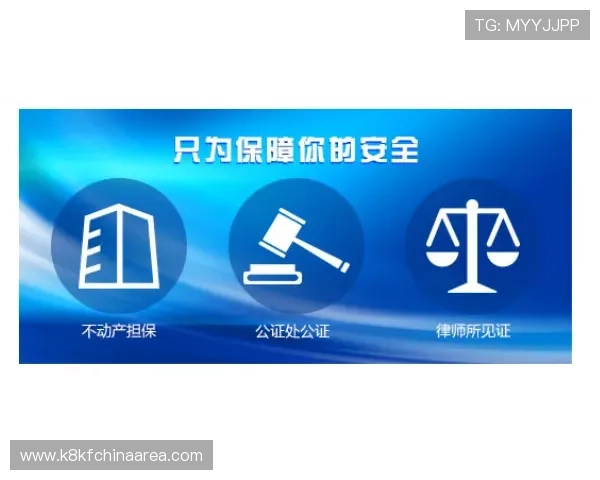 凯发网投娱乐平台高效便捷的充值提现流程保障玩家资金安全 凯发网投娱乐平台高效便捷的充值提现流程保障玩家资金安全