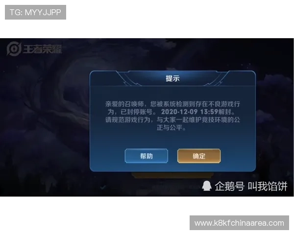 凯发骰宝常见问题解答解决玩家在游戏中遇到的各种疑问与困扰