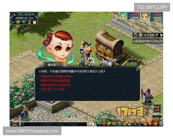 如何在K8捕鱼王平台中利用活动奖励快速提升游戏等级与积分 如何在K8捕鱼王平台中利用活动奖励快速提升游戏等级与积分