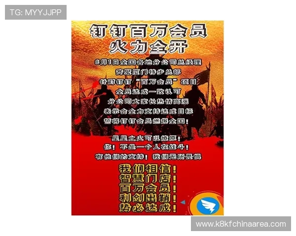 凯发国际平台首页官网如何利用优惠活动提升游戏体验与赢取更多奖励