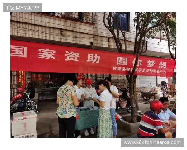 凯发娱乐优惠活动的用户评价与反馈汇总助你全面了解活动效果