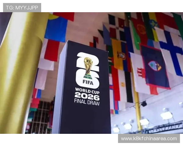 2026美加墨世界杯抽签仪式的国际合作与多国媒体的报道角度分析