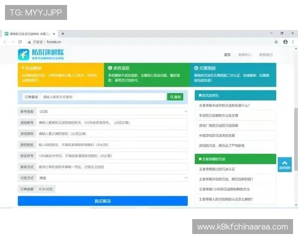 凯发ag旗舰店官网专业客服全天在线，快速解决用户在游戏中遇到的各种问题与疑问