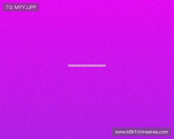 科特迪瓦对厄瓜多尔在世界杯中的交手历史及未来比赛展望