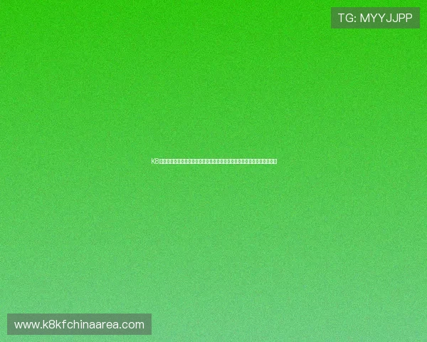 K8凯发电竞用户体验提升方案,优化界面设计与提升赛事直播质量的实用建议 K8凯发电竞用户体验提升方案,优化界面设计与提升赛事直播质量的实用建议
