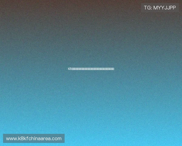 K8电子竞技俱乐部官网为用户提供的专业战队分析与比赛策略分享 K8电子竞技俱乐部官网为用户提供的专业战队分析与比赛策略分享