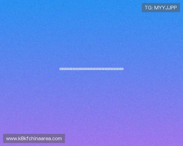 凯发旗舰厅官网首页为玩家提供丰富的游戏种类和高品质的娱乐体验,满足不同玩家的多样需求 凯发旗舰厅官网首页为玩家提供丰富的游戏种类和高品质的娱乐体验,满足不同玩家的多样需求